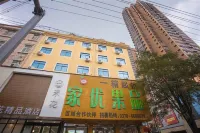 Yongcheng Hehua Boutique Hotel - balcony