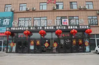 Songyuan Qingsu Business Hotel Hotels in Xintiandi Shopping Center