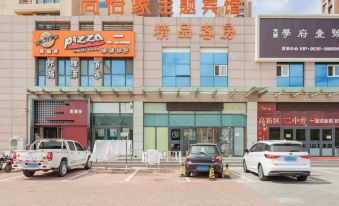 Shangyijia Themed Hostel