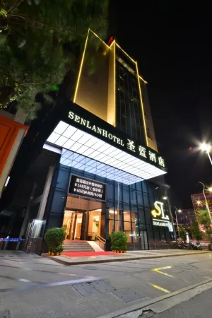 Senlan Hotel