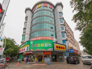 Super 8 Hotel (Beijing Changping Xiguan)