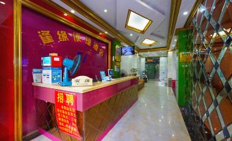 Nanning Fengyuan Convenient Hotel No. 1 Affiliated Hospital of Medical University