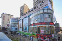 SET Chain Hotel (Xiangyang People's Square)