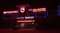Pebble Motel(Changfeng Mengcheng North Road store) Hotels in Hefei