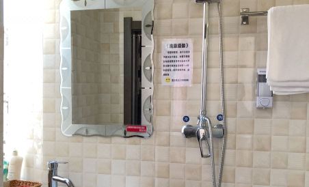 Suitetrails - Tieli Jinhua Hotel