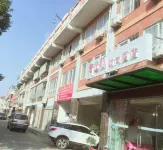 Orange Hotel Hotels near Jingzhou Institute of Technology