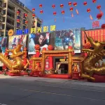 Honglai Hotel Hotels near New Huadu Supercenter (Huanan Street)
