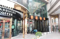 Shancheng Xiaozhan (Chongqing Airport Branch) فنادق في 
