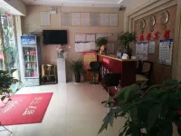 Fuquan Pengrong Hotel