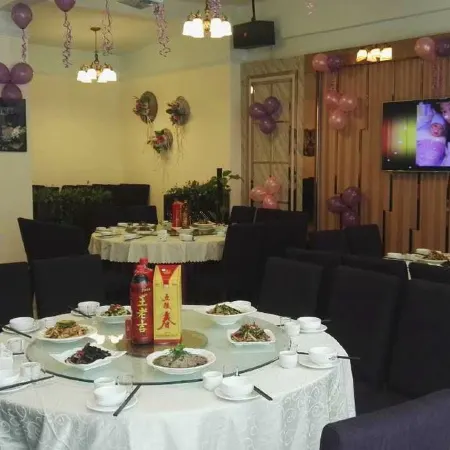 Mianyang Yizhiyuan Hotel