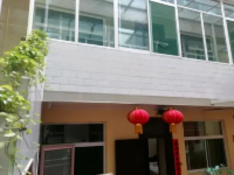 中陽星期八客棧 鄰近萬人商廈的酒店