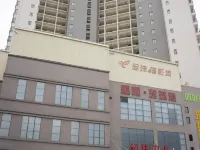 Yangjiang Pearl Bay Seaview Apartment