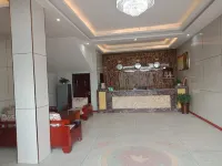 Caohe Xixi Express Hotel