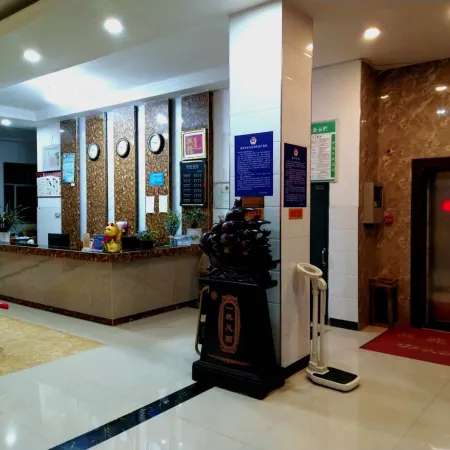 Yuqing Longyuan Hotel
