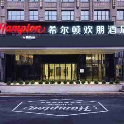 Hampton by Hilton Nanchang Tengwang Tower Hotel Exterior