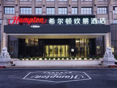 Hampton by Hilton Nanchang Tengwang Tower Отели рядом с достопримечательностью «Nanchang Institute of Technology»