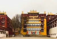 Litang Tu Bo Hotel
