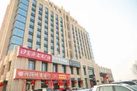 City Garden Hotel (Yulin High tech Zone Store) Các khách sạn gần Yulin Putian Commercial Pedestrian Street