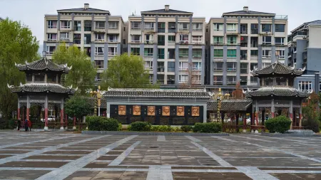 Yinjiang Tai'an Business Hotel Отели в г. Инцзян