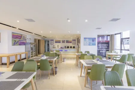 Lavande Hotel (Fuzhou Wanda) Отели рядом с достопримечательностью «Wang'anshi Memorial Hall»