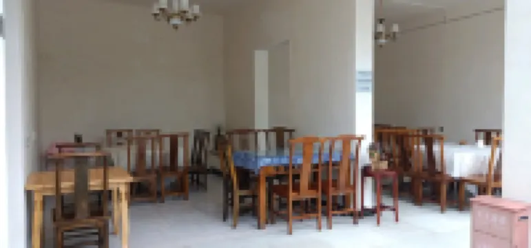 天台山桃源山莊