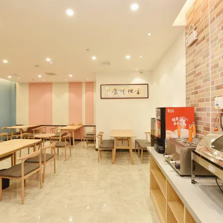 ZhengJi Hotel (Jingrun Central City, South Gate, Shouxian Ancient City)