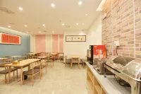 ZhengJi Hotel (Shou County Ancient City Wall Jingrun Plaza) Hotels in Shou County