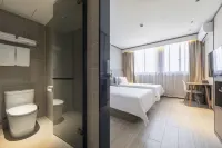 HanTing Hotel (Jiangshan Hecun)