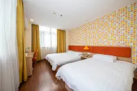 Homeinn Hotel (Yangzhou Shouxihu Wenchang Pavilion)