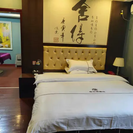 Jinping Hills Express Homestay