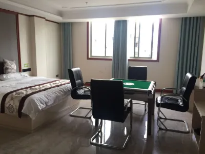 Nuowei Holiday Hotel Hotels near Huochongwu Village