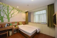 Vatica Hotel (Hefei Economic Development Zone Daxuecheng Metro Station) Hotels in Hefei
