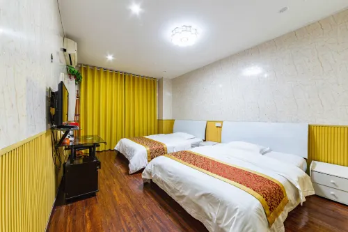 Suining Yuxing Hotel