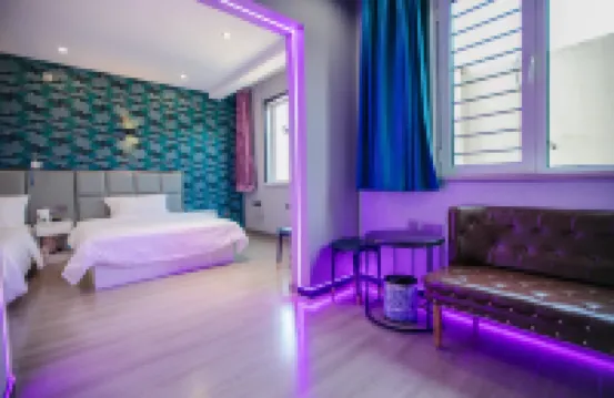 Yueke Apartment (Xiqing University Town)