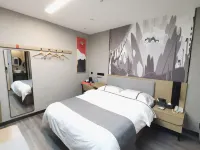 Shankee Hotel (Xintian Zhongfu Guojiguangchang) Hotels in Xintian
