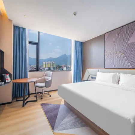 u Hotel (Hezhou Zhaoping Government Affairs Center)