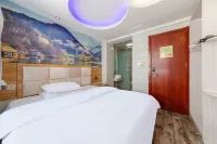 Ankang Shiguang Themed Hotel