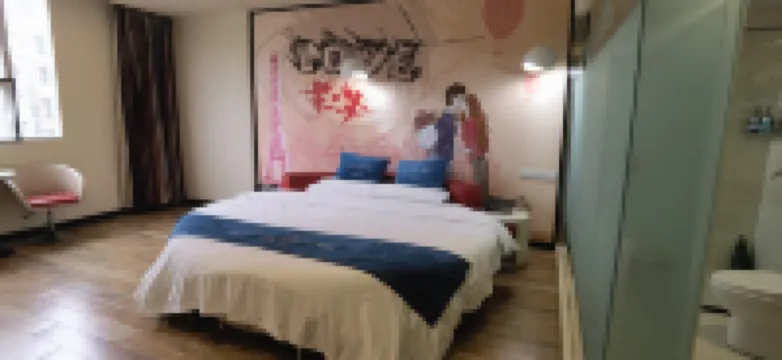 Shankee Chain Hotel (Longli Laobanjie Pedestrian Street)