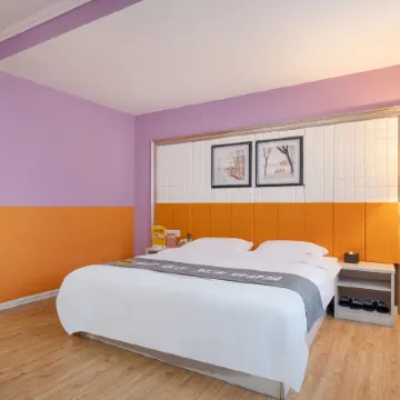 Tangerine Hotel