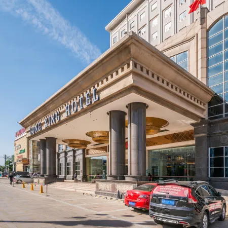 Longxing International Hotel
