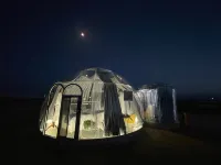Chaka Sky No.1 Starry Sky Inn (Chaka Salt Lake Branch) Hotels near Mohe Salt Field