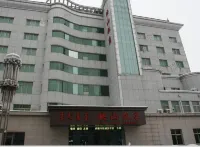 Ulanqab Yingshan Hotel (Jining South Railway Station)