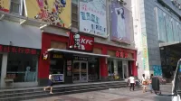 선전 롄탕 호텔 (선후 식물원 선후로 지하철역) 롄탕/연당-우퉁산/오동산 호텔