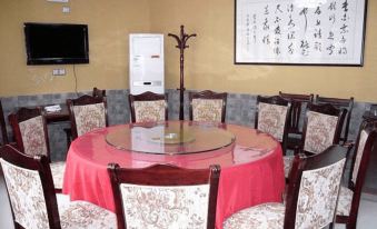 Junjie Hotel, Luxian County