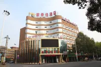 Oudijia Hostel Hotels near Bailu Temple