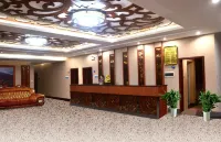 Xinwang Hotel Lushan