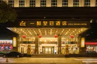 Yizui Crown Hotel Hotels near Kunluntang Art Gallery