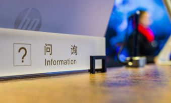 Jinshang Hotel (Chengdu Universiade Sports Center Wanda Plaza)