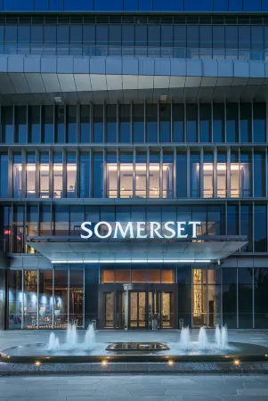 Somerset Swan Lake Hefei Отели рядом с достопримечательностью «Anhui University(Panyuan Campus)»