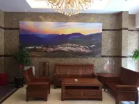 Youxi Xilin Hotel